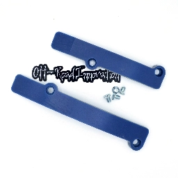 Off-Road Innovation Chain Slider Kit for Kawasaki KDX200 1986 (KDX200-K-C1)